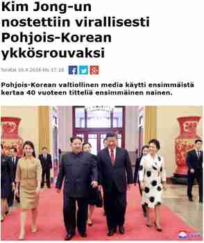 Kimi sai vihdoin ansaittua huomiota