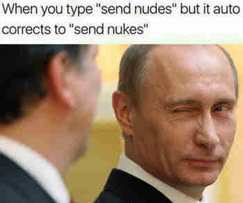 Повреждения происходят ...