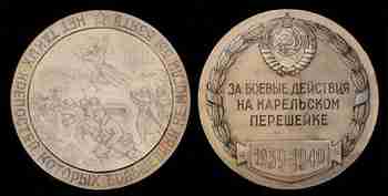 Mitali taistelusta Karjalankannaksella