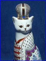 Rare Royal Crown Derby Figurine - Royal Cat