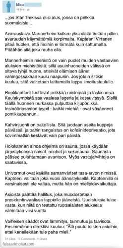 Tähtilaiva Mannerheim