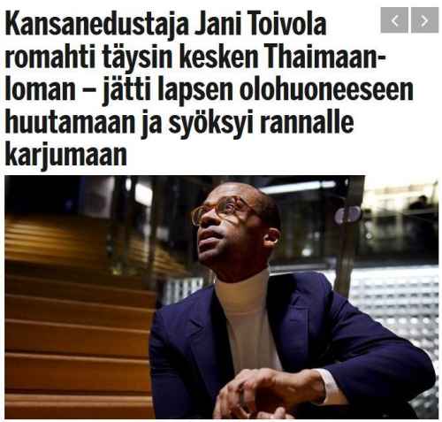 Janin polla meni rikki