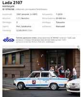 Repostnik myy autoaan