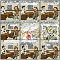 Ville ja työhaastattelu