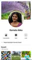 Kamala Akka