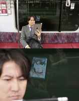 perus luolastolainen...