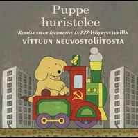 Puppe huristelee