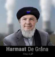 harmaat