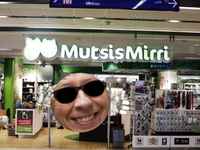 Paras postaus ikinä