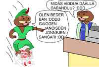 beder ban