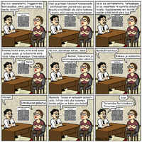 Triggerström hakee töitä