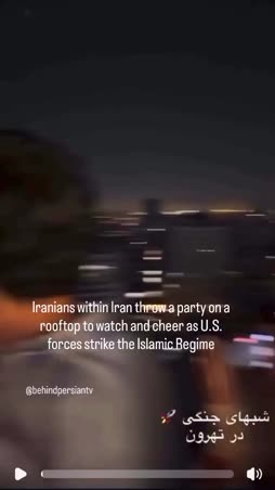 mullahit muuttaa taivaaseen