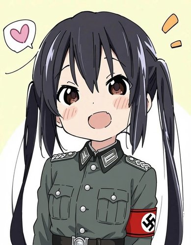 UWU